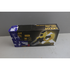 Пила цепная аккумуляторная MOLOT MMS 1805 XLT Lite SOLO (1334935) уцененный (2834534665)