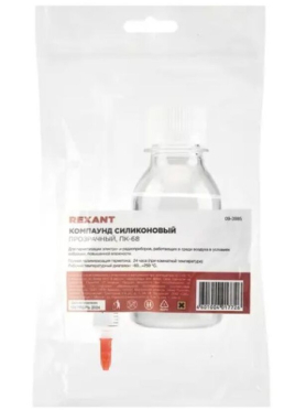 Компаунд силиконовый ПК-68 100 г REXANT 
