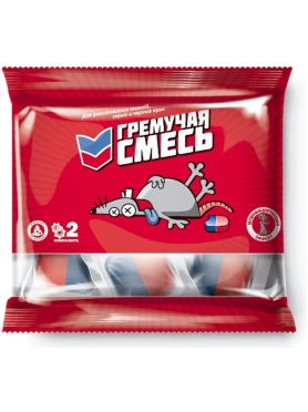 Отрава от грызунов ГРЕМУЧАЯ СМЕСЬ Микс