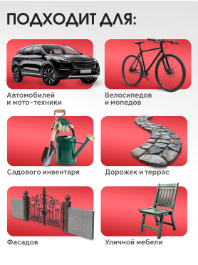 Мойка высокого давления WORTEX PW 1320-1 