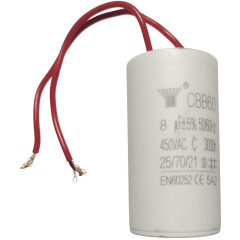 Конденсатор для насоса садового ECO GFW-8P 