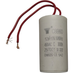 Конденсатор для насосной станции ECO GFW-524 