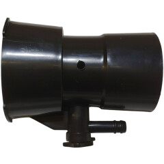 Насадка в сборе для опрыскивателя ECO PS-471 