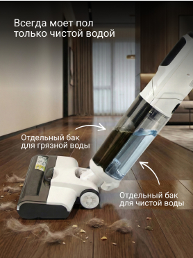 Пылесос NORMANN AVC-910 