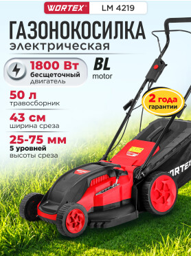 Газонокосилка электрическая WORTEX LM 4219 