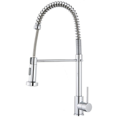 Смеситель для кухни ECONOCE серия 820 