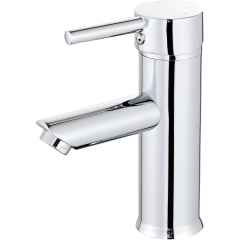 Смеситель для умывальника ECONOCE серия 830 