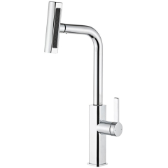 Смеситель для кухни ECONOCE серия 820 