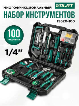 Набор инструментов 1/4" 6 граней 100 предметов ВОЛАТ 