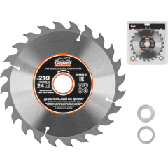 Диск пильный GEPARD GP0903