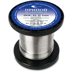 Припой ВЕКТА ПОС-61 без канифоли 1 мм катушка 50 г 