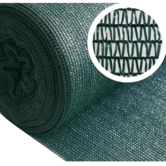 Сетка фасадная 55 % ЗАВОД № 1 2х20 м 