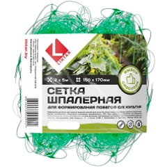 Сетка шпалерная LIHTAR 2х5 м 