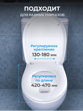 Сиденье для унитаза AV engineering Идея 