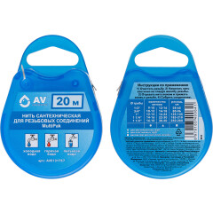 Нить сантехническая для резьбовых соединений AV Engineering  MultiPak 20 м 