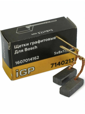 Щетки графитовые для шлифмашины угловой Bosch PWS 7-125 IGP 2 штуки аналог 1607014162 