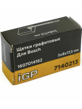 Щетки графитовые для шлифмашины угловой Bosch PWS 7-125 IGP 2 штуки аналог 1607014162 