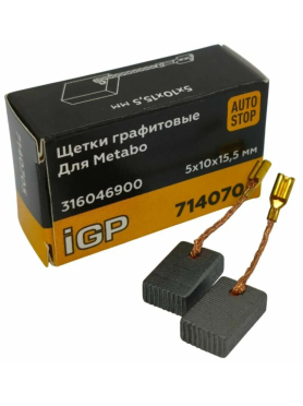 Щетки графитовые для шлифмашины угловой Metabo WE 9-125 IGP 2 штуки аналог 316046900 