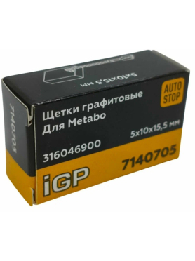 Щетки графитовые для шлифмашины угловой Metabo WE 9-125 IGP 2 штуки аналог 316046900 