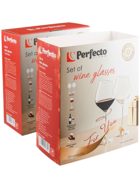 Набор бокалов для вина PERFECTO LINEA Granada 2 штуки 540 мл 