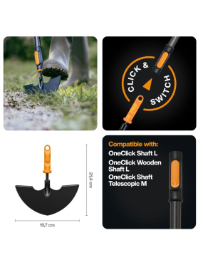 Тяпка (мотыга) FISKARS OneClick 