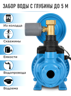 Насосная станция DGM BP