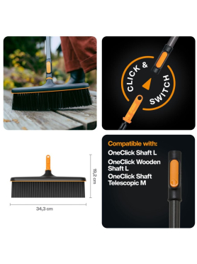 Щетка для террас FISKARS OneClick 