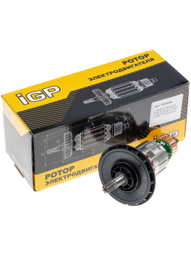 Ротор для отбойного молотка/перфоратора Bosch GBH 5-40 DCE, GBH 5-40 DE, GSH 5 E IGP аналог 1614011098 