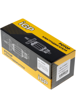 Ротор для циркулярной пилы/пазореза Makita 5903R, KC100 IGP аналог 516578-8 