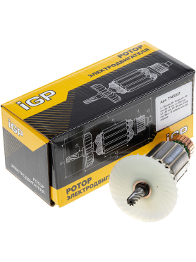Ротор для циркулярной пилы Hitachi/Hikoki C6MFA, C7MFA IGP аналог 360694E 