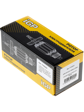 Ротор для циркулярной пилы Hitachi/Hikoki C6MFA, C7MFA IGP аналог 360694E 
