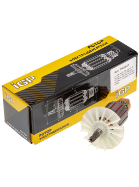 Ротор для перфоратора Bosch GBH 2-24 D, GBH 2-24 DF IGP аналог 1614010275 