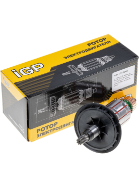 Ротор для перфоратора Bosch GBH 7 DE, GBH 7-45 DE, GBH 7-46 DE IGP аналог 1614010213 
