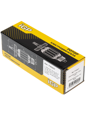 Ротор для болгарки Hitachi/Hikoki G10SS, G12SS, G13SS IGP аналог 360802E 