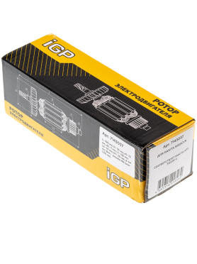 Ротор для болгарки Makita 9565C, 9565CR, 9565CV, 9565PC IGP аналог 515228-2 
