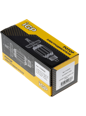 Ротор для циркулярной пилы Makita 5704R IGP аналог 516489-7 