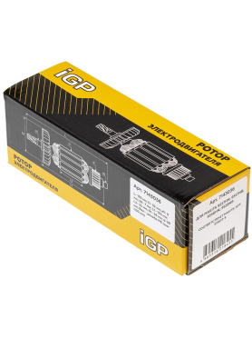 Ротор для болгарки Makita 9557HN, 9558HN, 9557NB, 9558HP IGP аналог 515613-9 