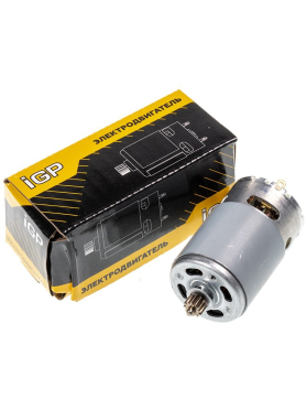 Двигатель RS-550 IGP 14,4 В с шестерней 