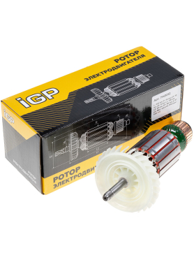 Ротор для болгарки Bosch GWS 24-230 JBX, GWS 24-180 JBX, GWS 24-230 JVX IGP аналог 1604011257 