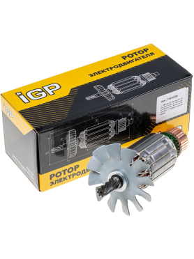 Ротор для отрезной пилы Makita 2414NB, 2414EN, 2414B IGP аналог 510240-7 