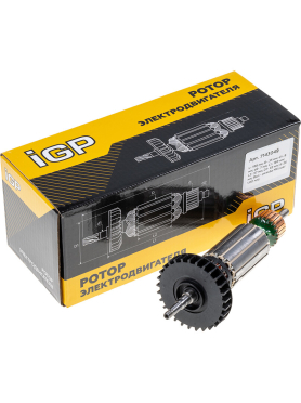 Ротор для болгарки DeWalt D28132C, D28135, D28136, D28137 IGP аналог N398000 