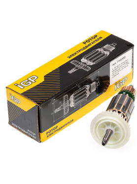Ротор для болгарки Bosch GWS 11-125 CI, GWS 1200 C, GWS 1100 IGP аналог 1604010A21 