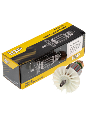 Ротор для перфоратора Bosch GBH 2-28, GBH 2-28 F, GBH 2-28 DV, GBH 2-28 DFV IGP аналог 1614010262 