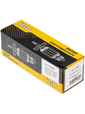 Ротор для перфоратора Bosch GBH 2-28, GBH 2-28 F, GBH 2-28 DV, GBH 2-28 DFV IGP аналог 1614010262 