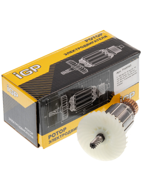 Ротор для циркулярной пилы Makita 5604R IGP аналог 510044-7 