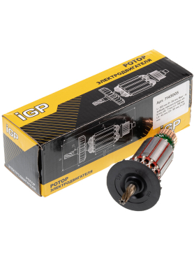 Ротор для перфоратора Bosch GBH 2 SR, GBH 2-24 DFR, GBH 2-24 DSR IGP аналог 1614010227 