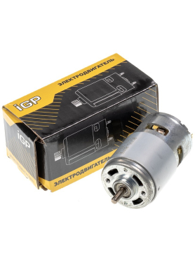 Двигатель RS-775 IGP 18/21 В 5 мм 