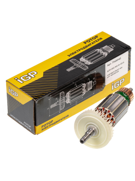 Ротор для болгарки AEG WS 10-115 S, WS10-125 S IGP аналог 4931453706 