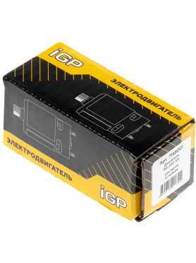 Двигатель RS-550 IGP 12 В с шестерней 