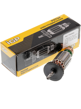 Ротор для перфоратора Hitachi/Hikoki DH24PB3, DH24PC3, DH24PM IGP аналог 360720E 